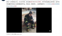 爆料小大人视频真人真事,真人真事背后的成长故事