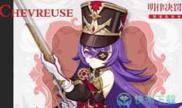 原神蕾希雅技能爆料视频,冰霜之力，守护元素领域