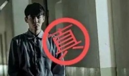 吴某监狱爆料视频播放时间,揭秘事件背后惊人真相，播放时间引发热议