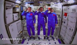 内江热点爆料最新消息视频,热点视频揭示惊人内幕